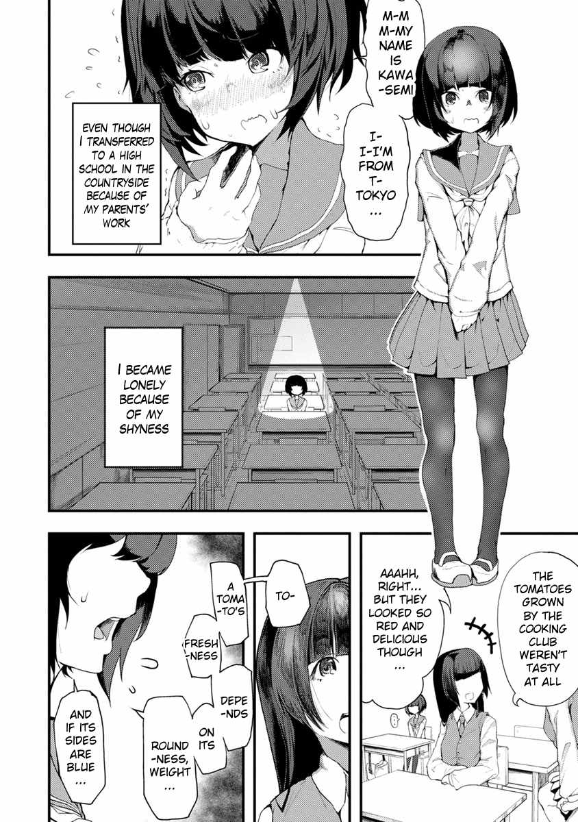 Kawasemi-san no Tsurigohan Chapter 1 6